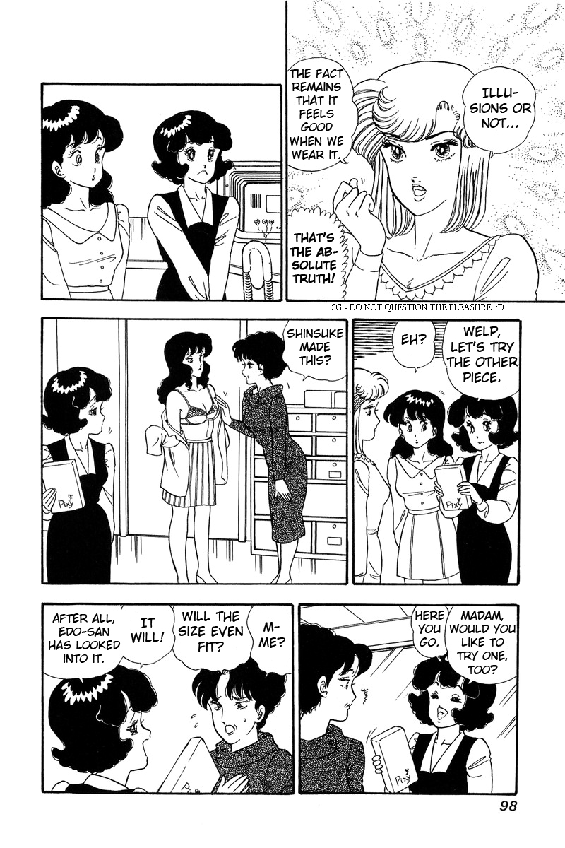 Amai Seikatsu - Vol.7 Chapter 58: Shinsuke S Youth - picture 4