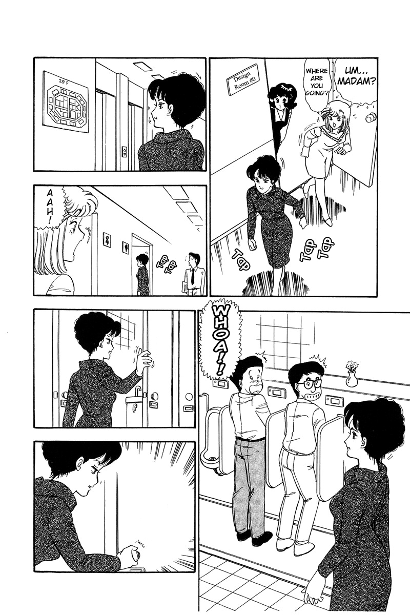 Amai Seikatsu - Vol.7 Chapter 58: Shinsuke S Youth - picture 6