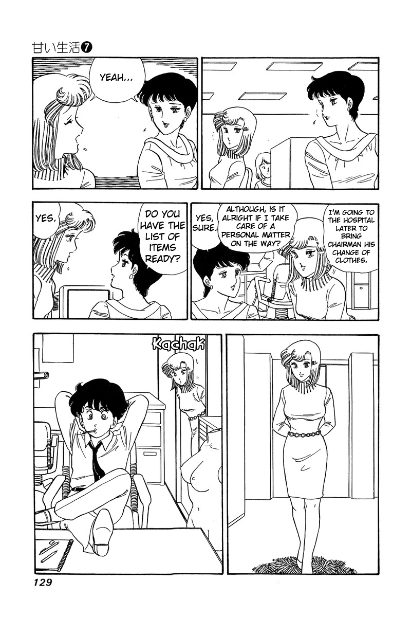 Amai Seikatsu - Vol.7 Chapter 59: Secretary Yumika - picture 12