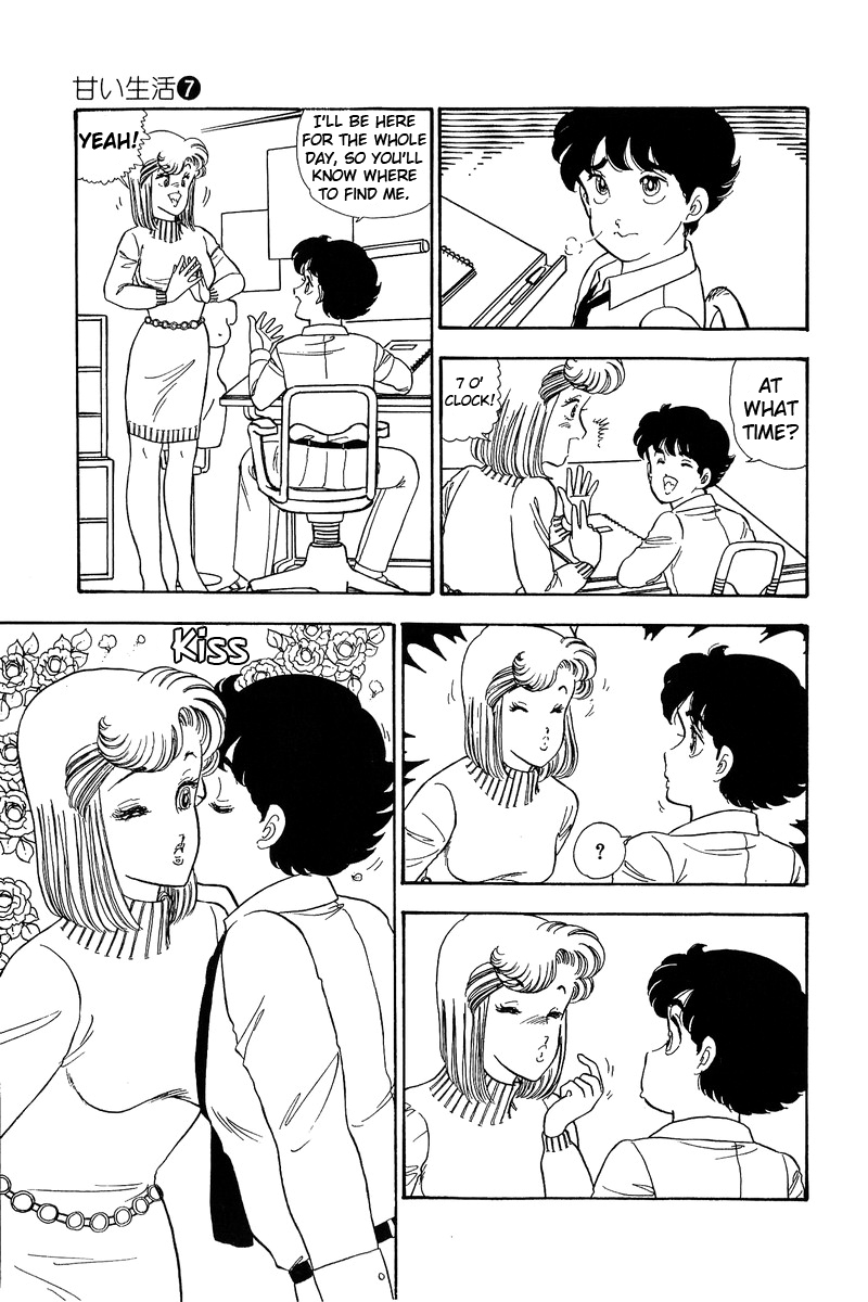 Amai Seikatsu - Vol.7 Chapter 59: Secretary Yumika - picture 14