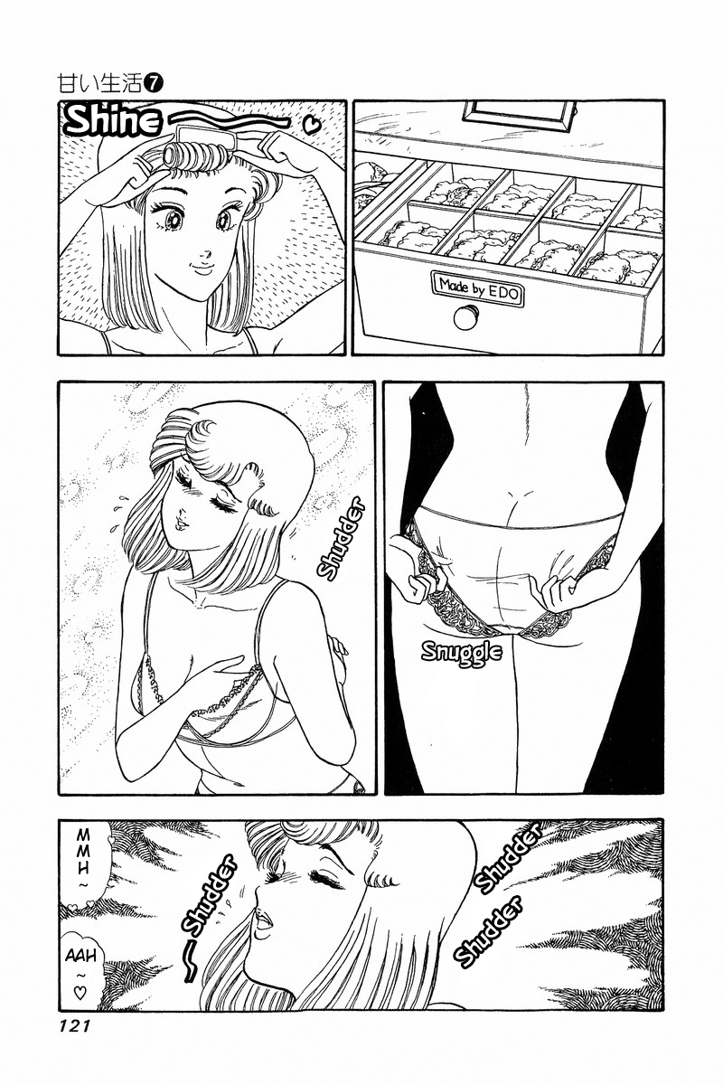 Amai Seikatsu - Vol.7 Chapter 59: Secretary Yumika - picture 4