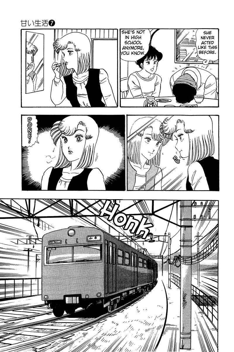 Amai Seikatsu - Vol.7 Chapter 59: Secretary Yumika - picture 8