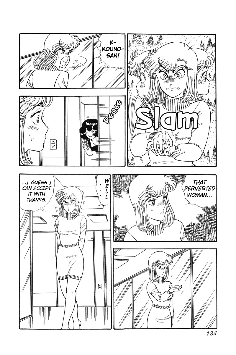 Amai Seikatsu - Vol.7 Chapter 60: Finally! - picture 1