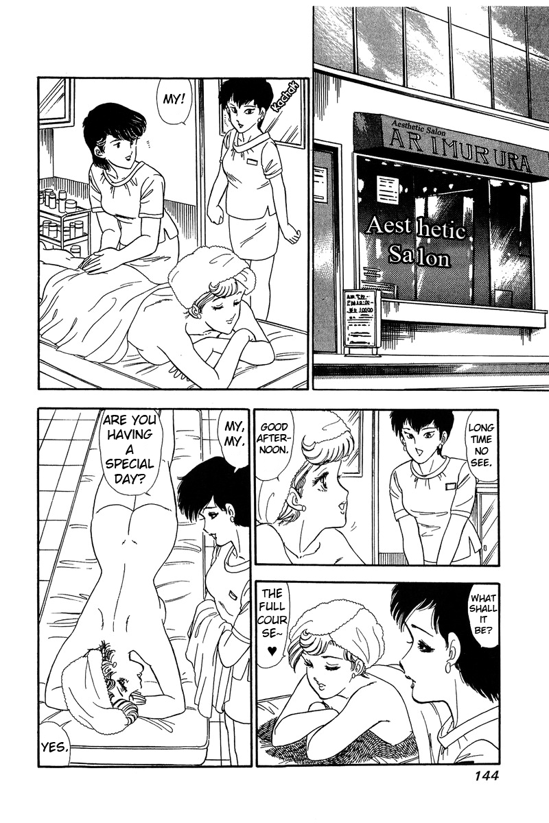 Amai Seikatsu - Vol.7 Chapter 60: Finally! - picture 11