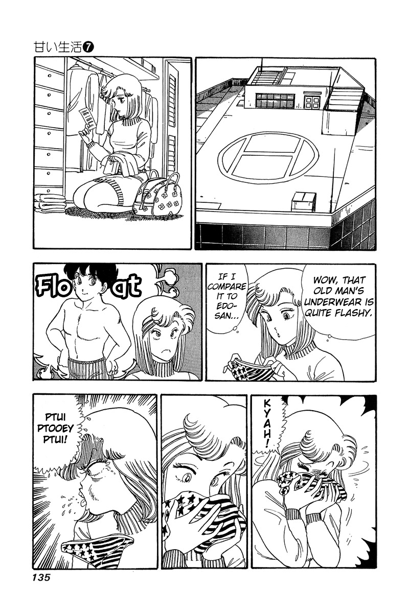 Amai Seikatsu - Vol.7 Chapter 60: Finally! - picture 2