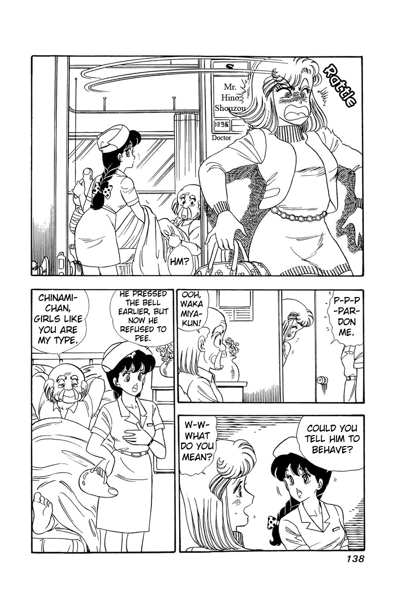 Amai Seikatsu - Vol.7 Chapter 60: Finally! - picture 5