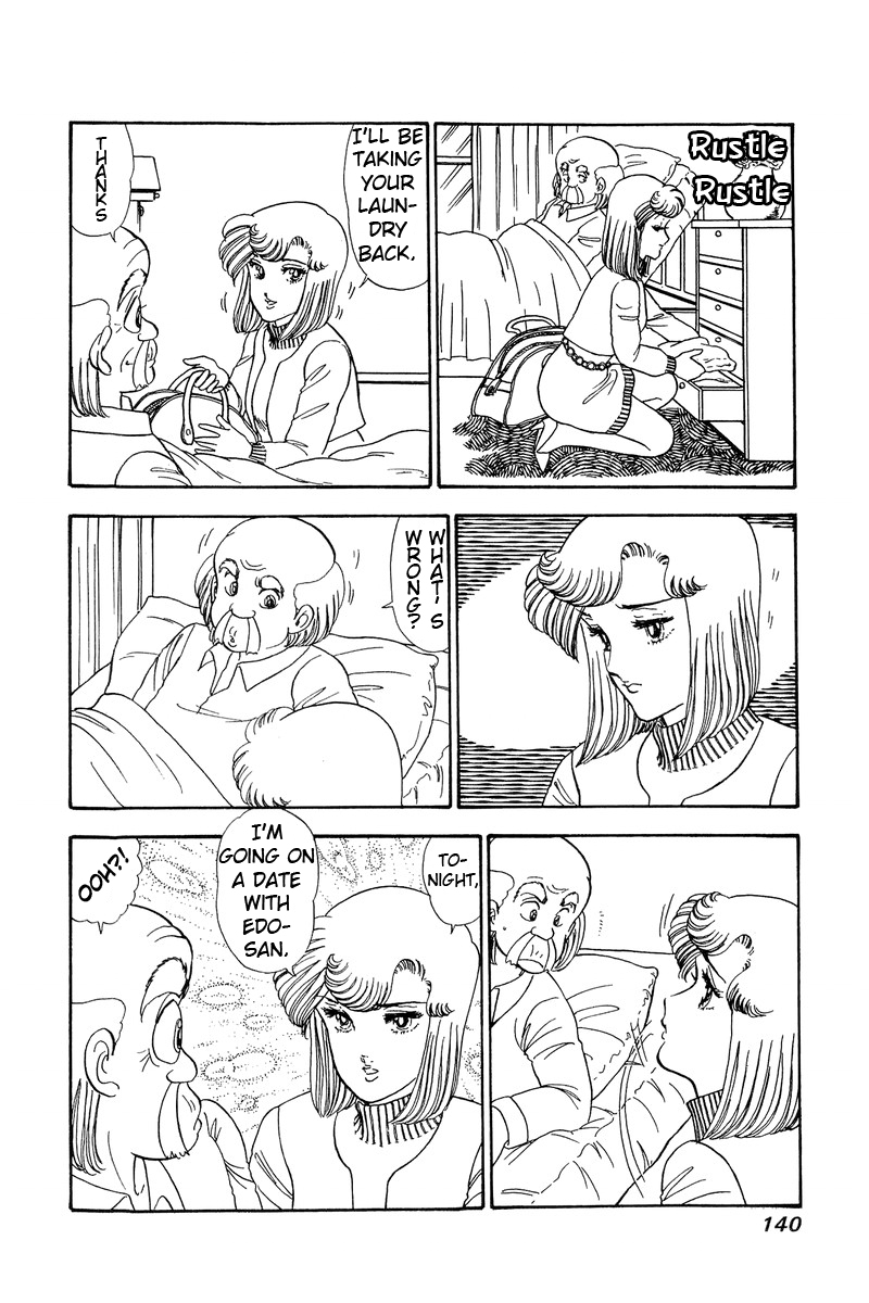 Amai Seikatsu - Vol.7 Chapter 60: Finally! - picture 7