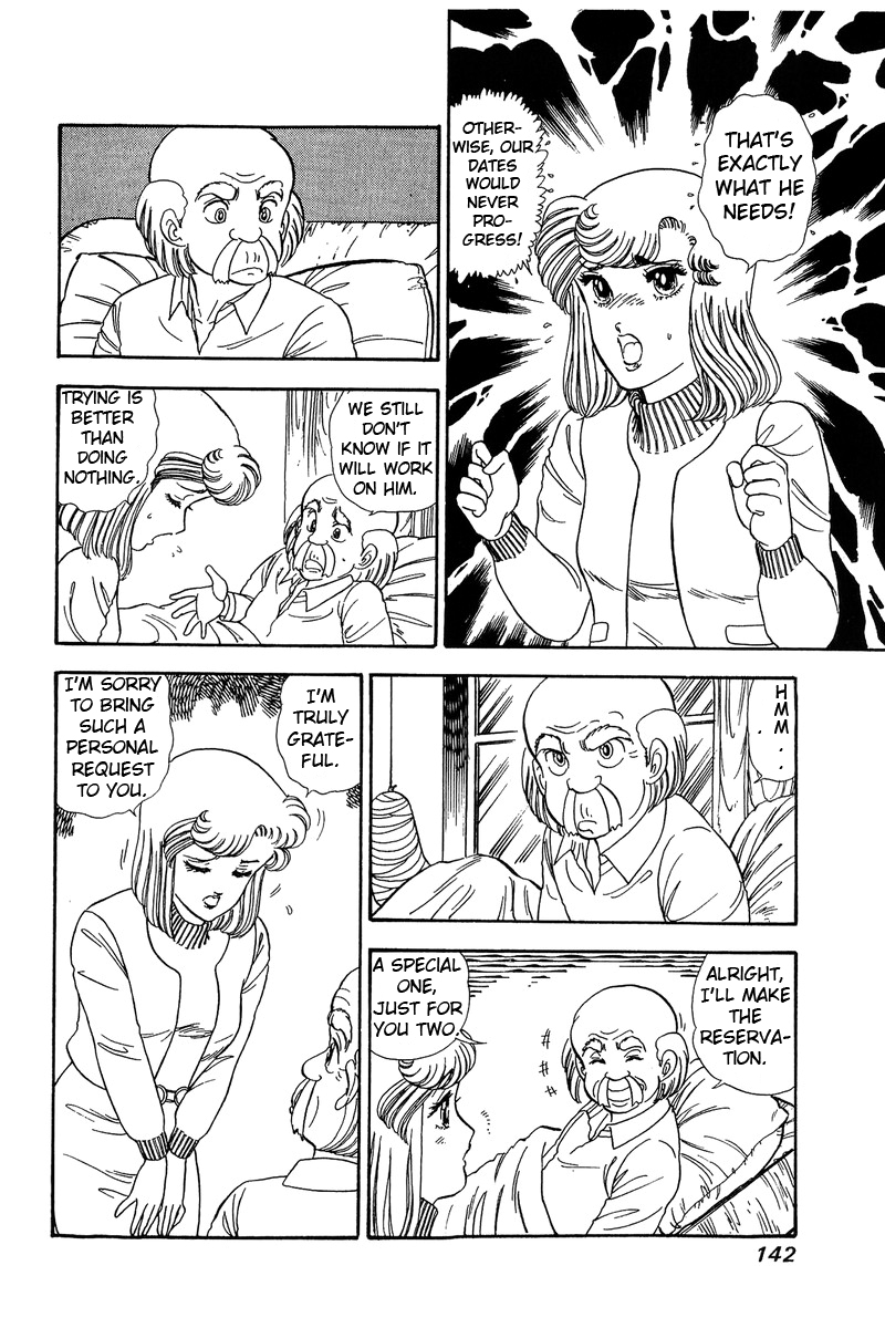 Amai Seikatsu - Vol.7 Chapter 60: Finally! - picture 9