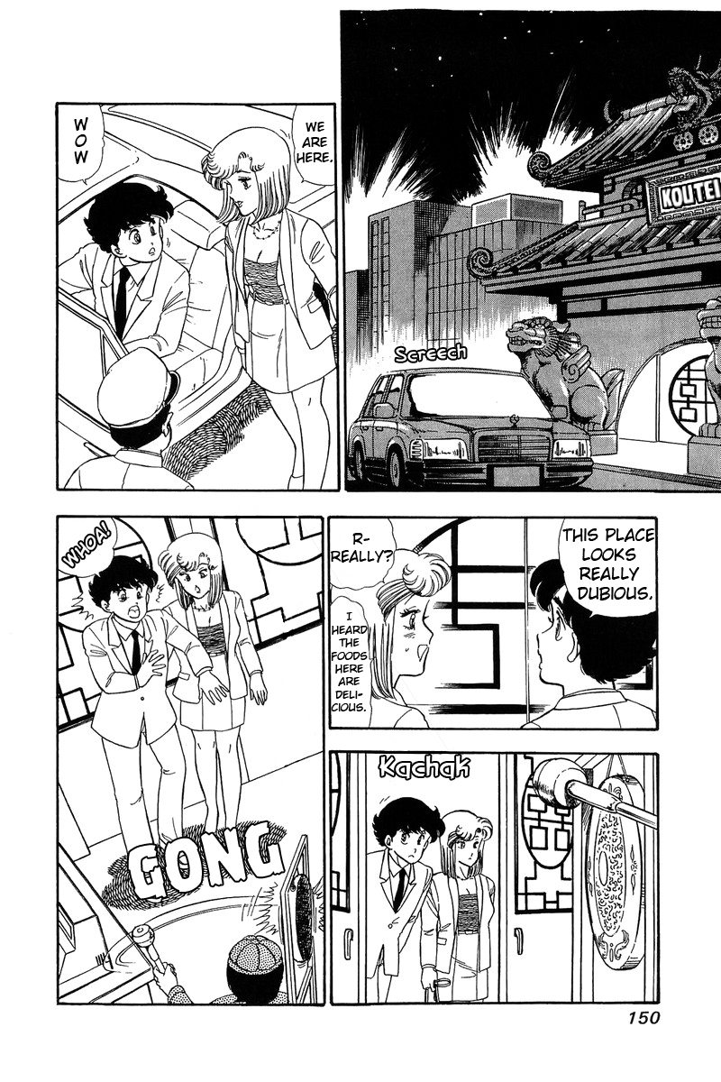 Amai Seikatsu - Vol.7 Chapter 61: Yumika S Trap - picture 1