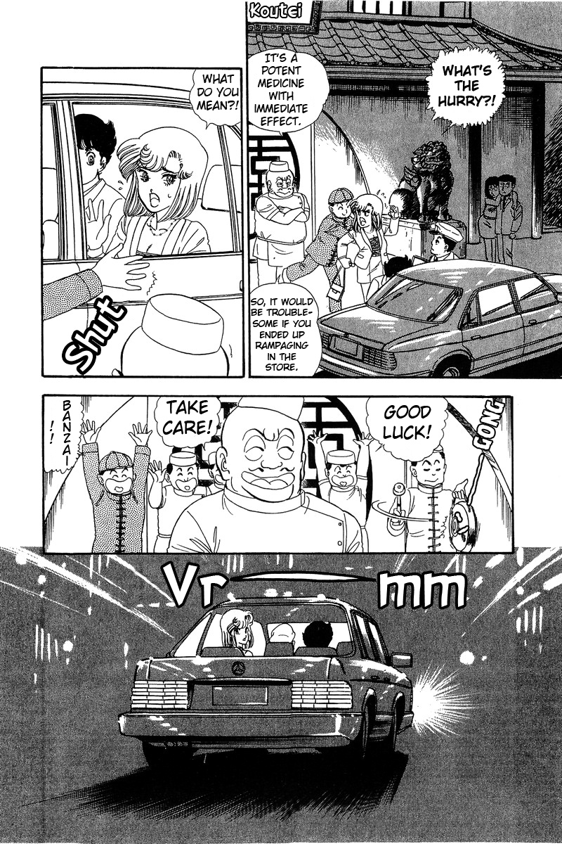 Amai Seikatsu - Vol.7 Chapter 61: Yumika S Trap - picture 13