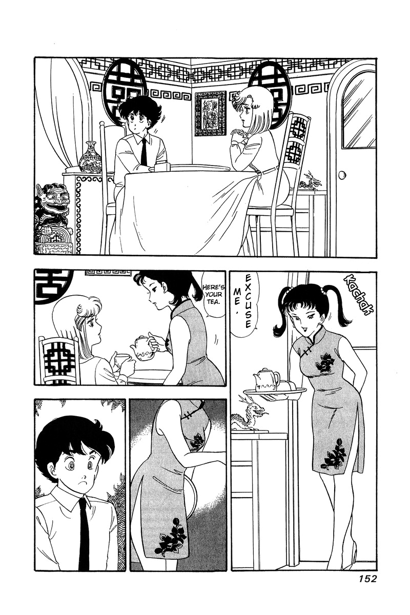 Amai Seikatsu - Vol.7 Chapter 61: Yumika S Trap - picture 3
