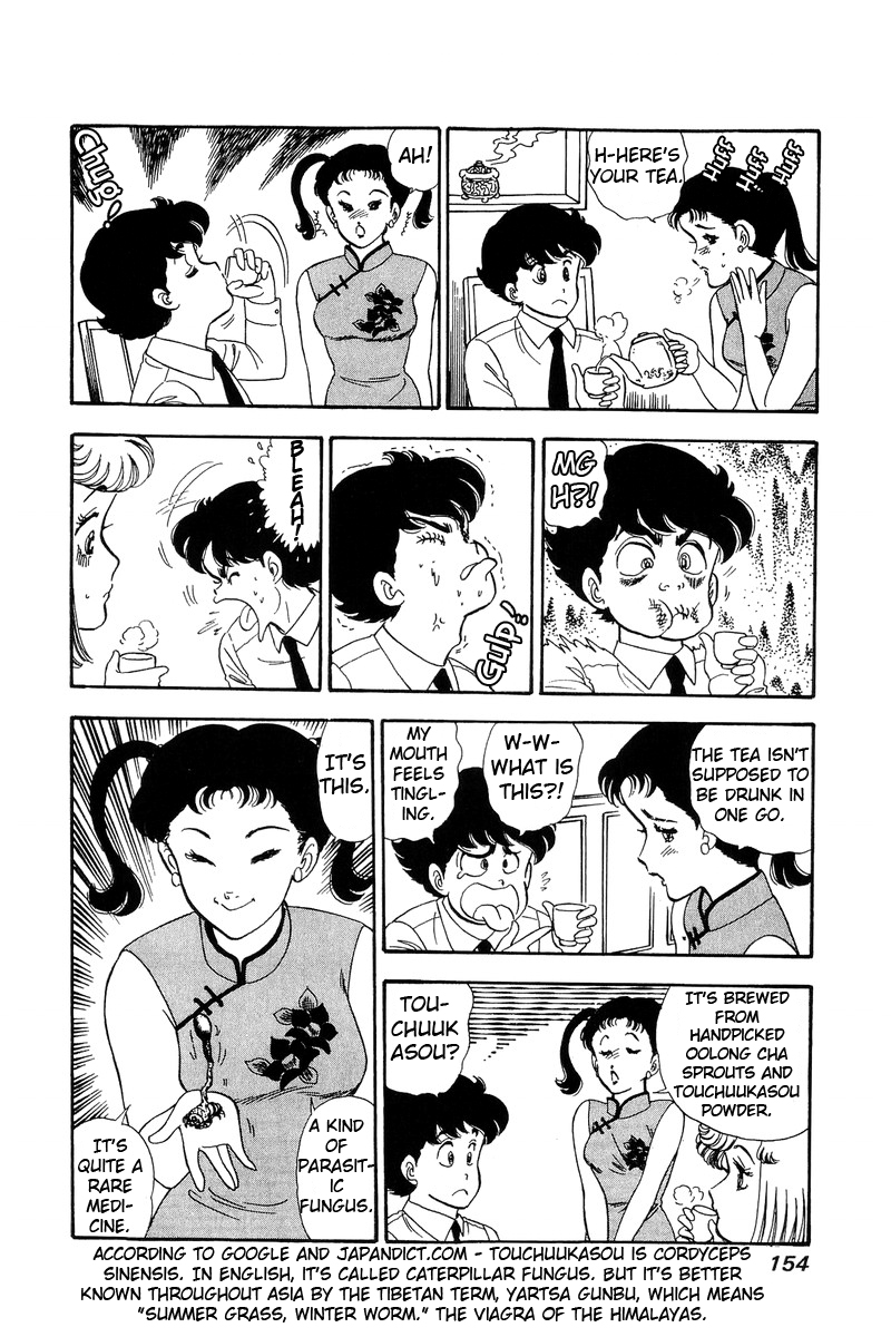 Amai Seikatsu - Vol.7 Chapter 61: Yumika S Trap - picture 5