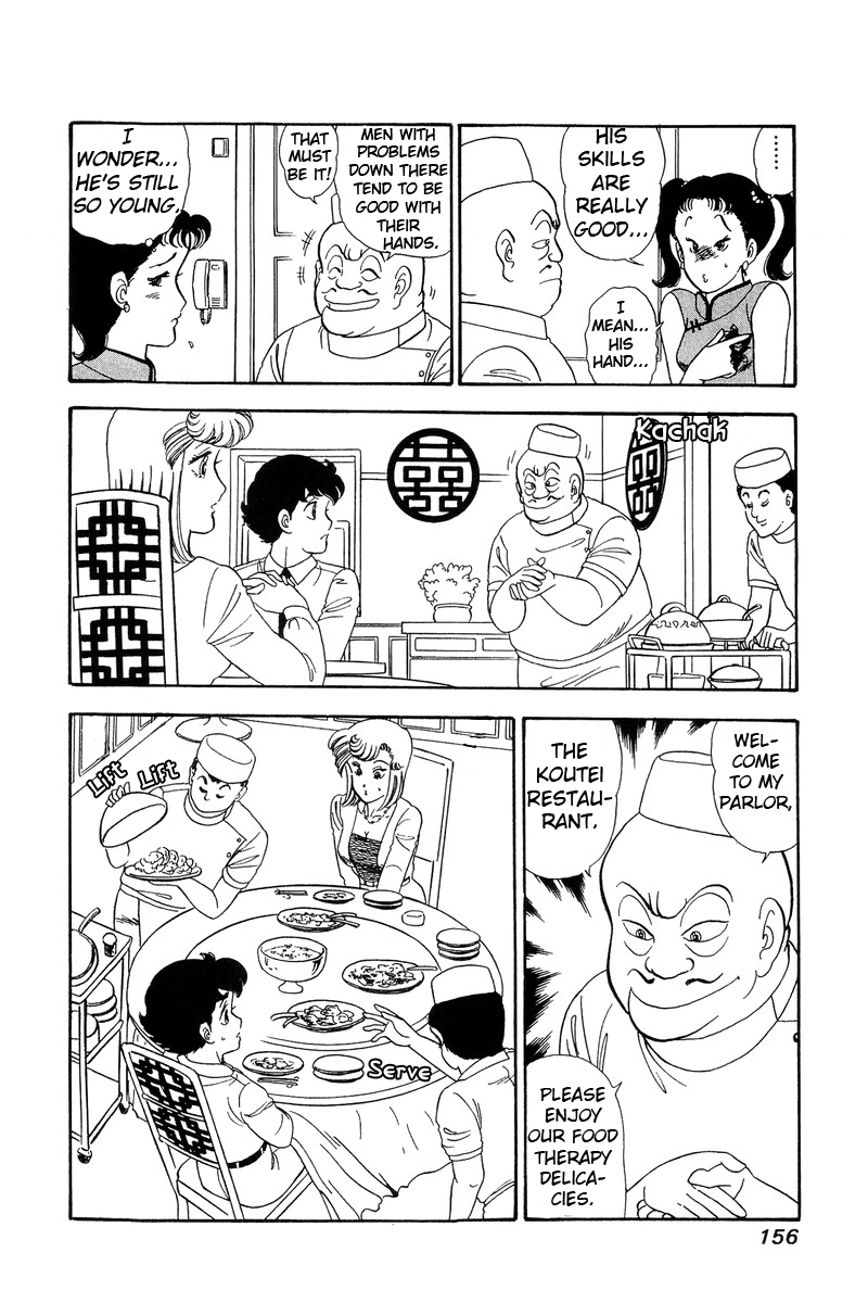 Amai Seikatsu - Vol.7 Chapter 61: Yumika S Trap - picture 7
