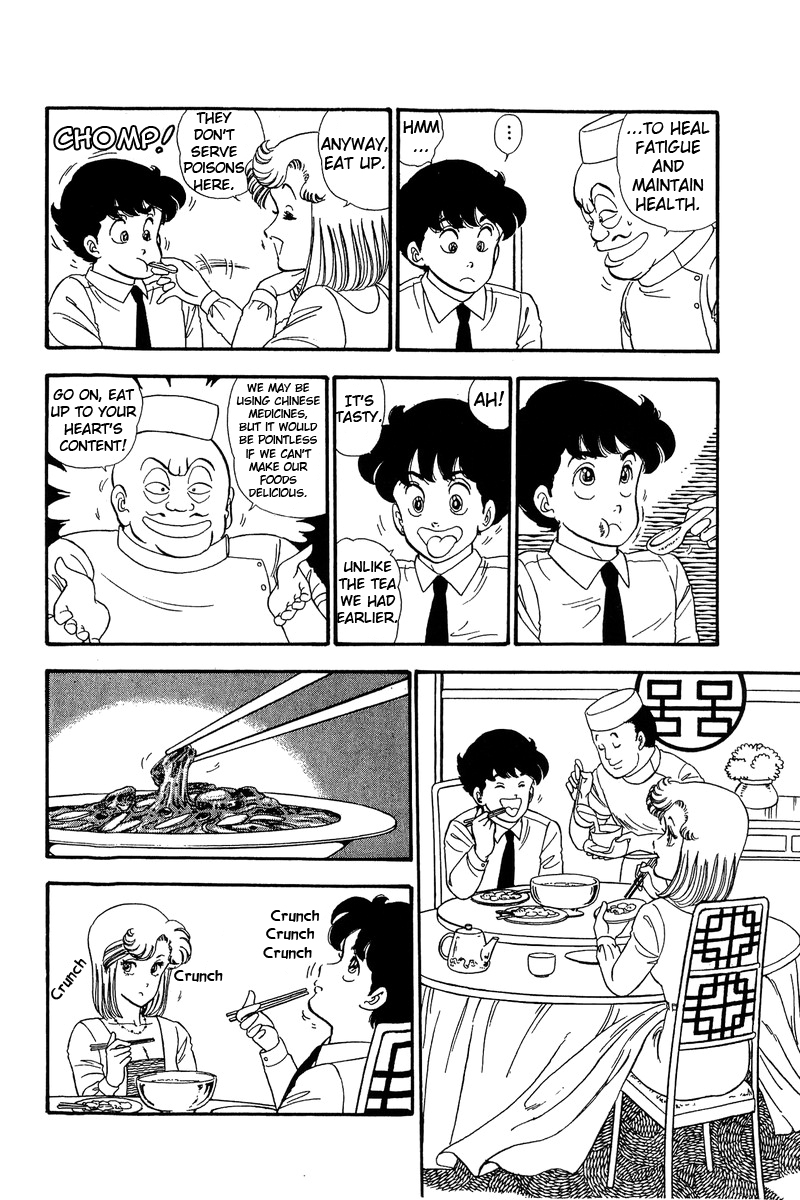 Amai Seikatsu - Vol.7 Chapter 61: Yumika S Trap - picture 9