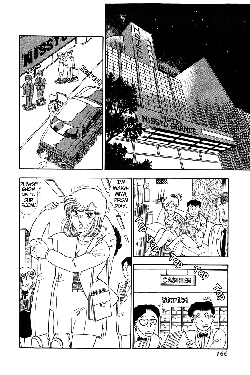 Amai Seikatsu - Vol.7 Chapter 62: Throbbing Heart - picture 1