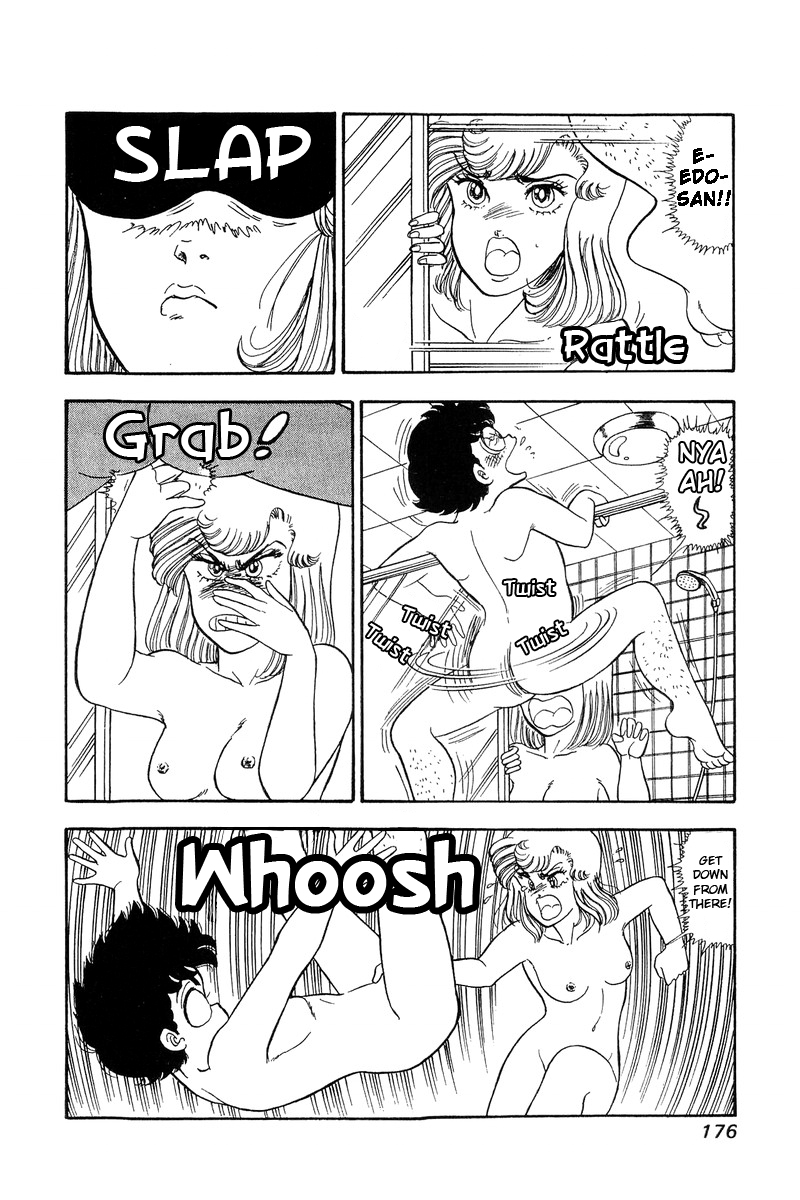 Amai Seikatsu - Vol.7 Chapter 62: Throbbing Heart - picture 11