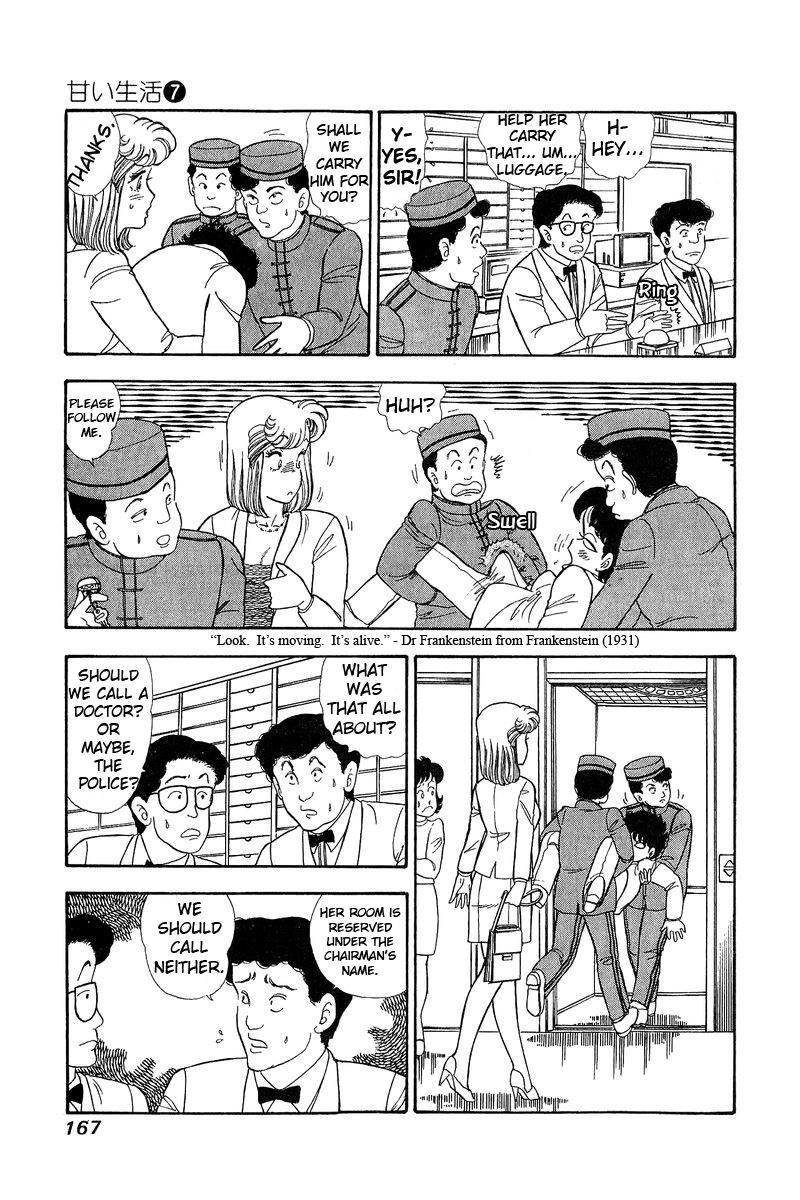 Amai Seikatsu - Vol.7 Chapter 62: Throbbing Heart - picture 2