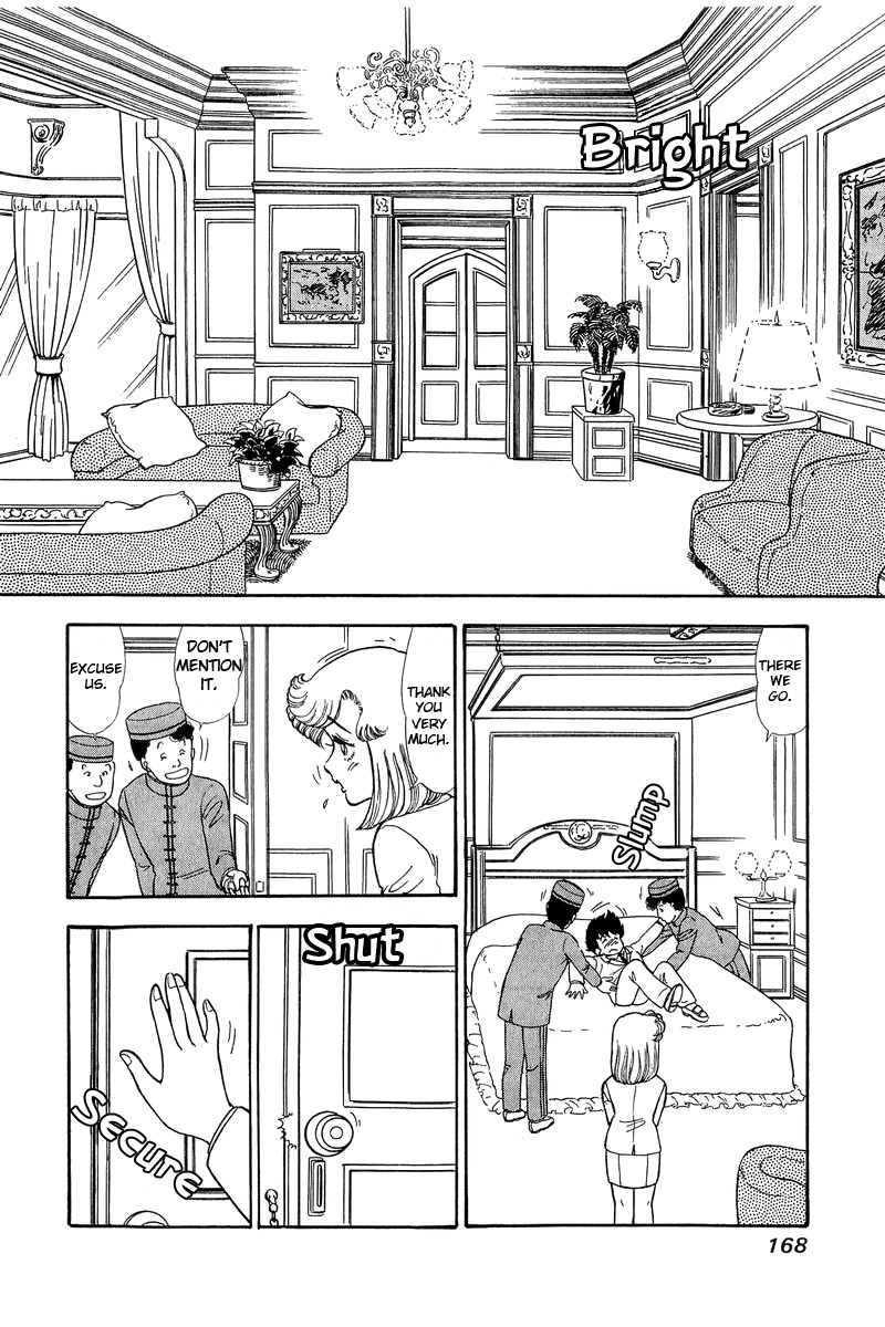 Amai Seikatsu - Vol.7 Chapter 62: Throbbing Heart - picture 3