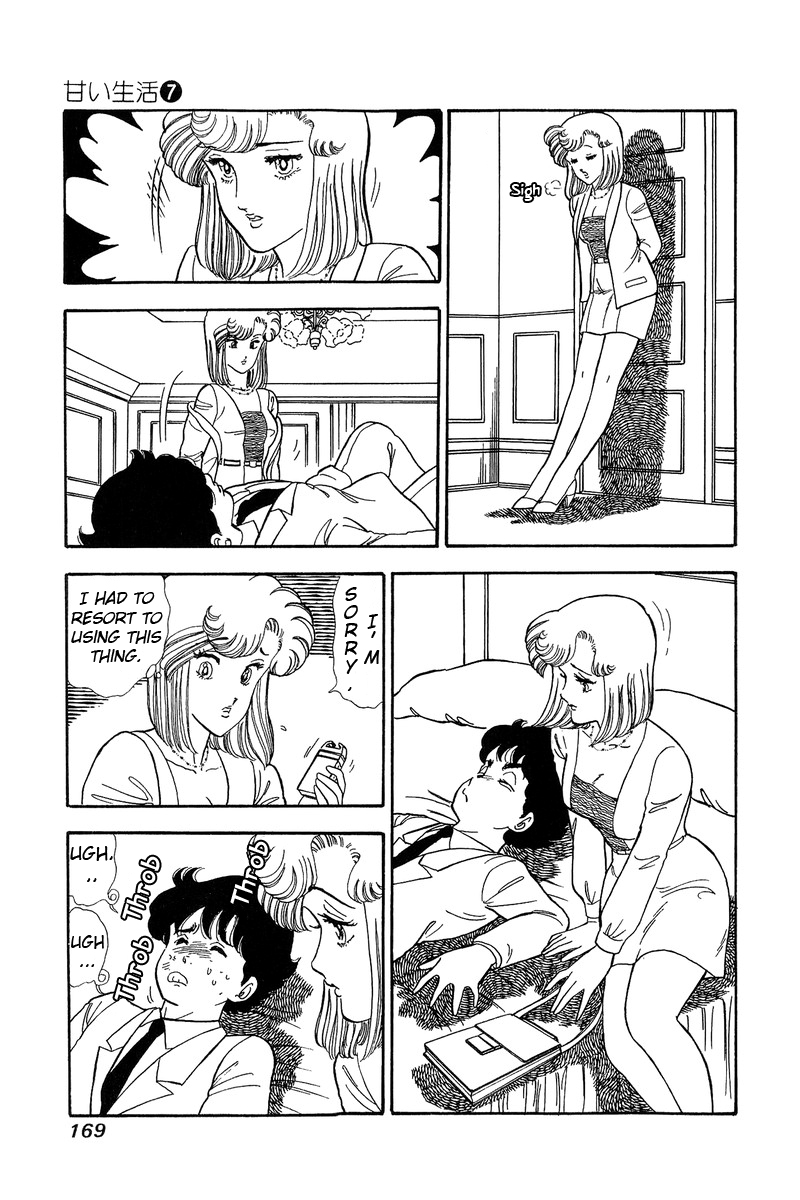 Amai Seikatsu - Vol.7 Chapter 62: Throbbing Heart - picture 4