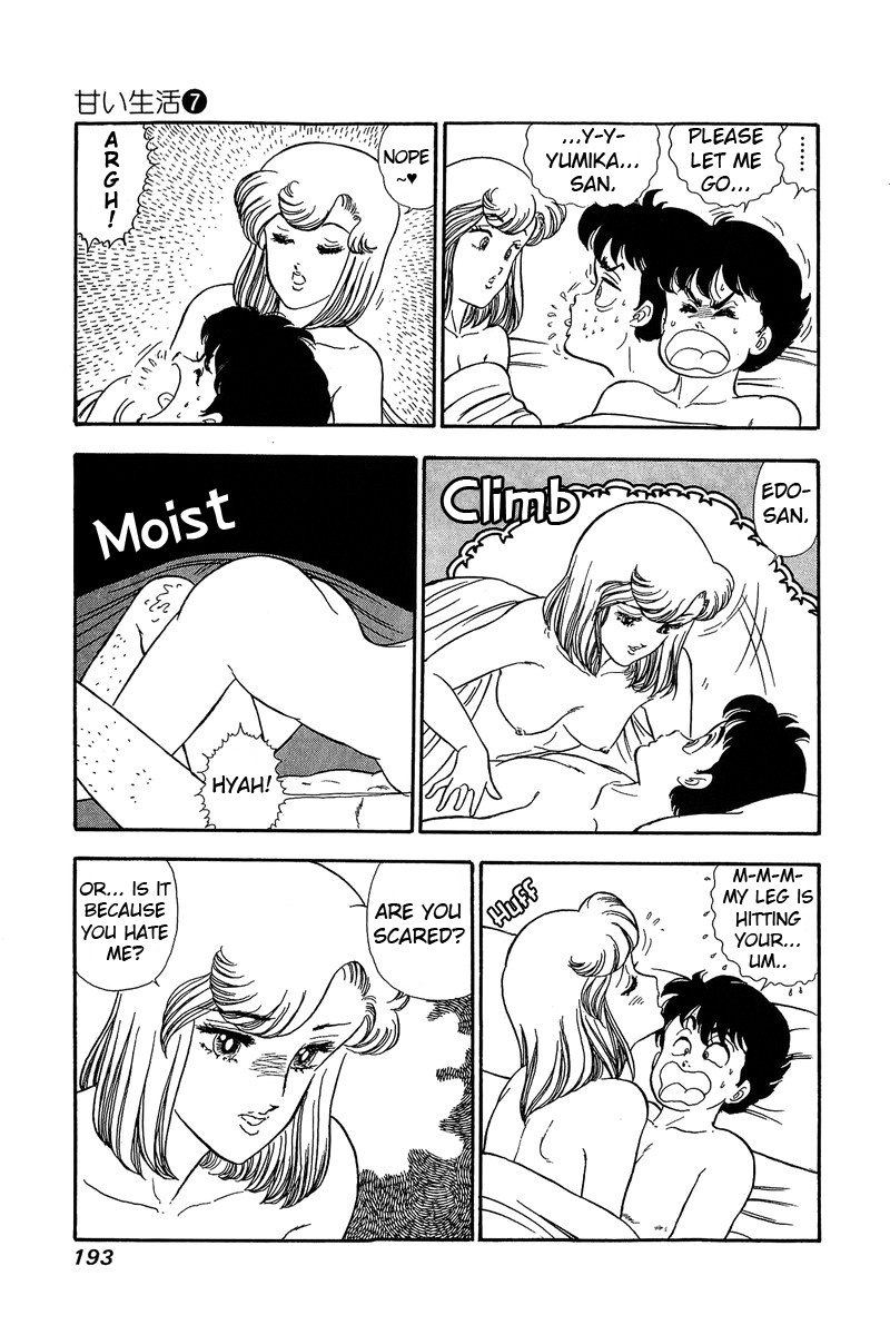 Amai Seikatsu - Vol.7 Chapter 63: Yumika S Feelings - picture 12