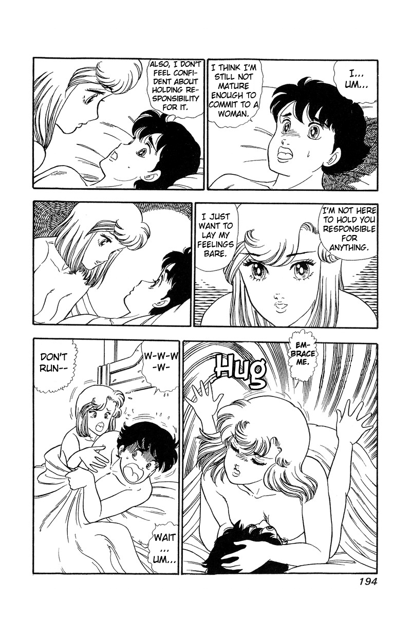 Amai Seikatsu - Vol.7 Chapter 63: Yumika S Feelings - picture 13