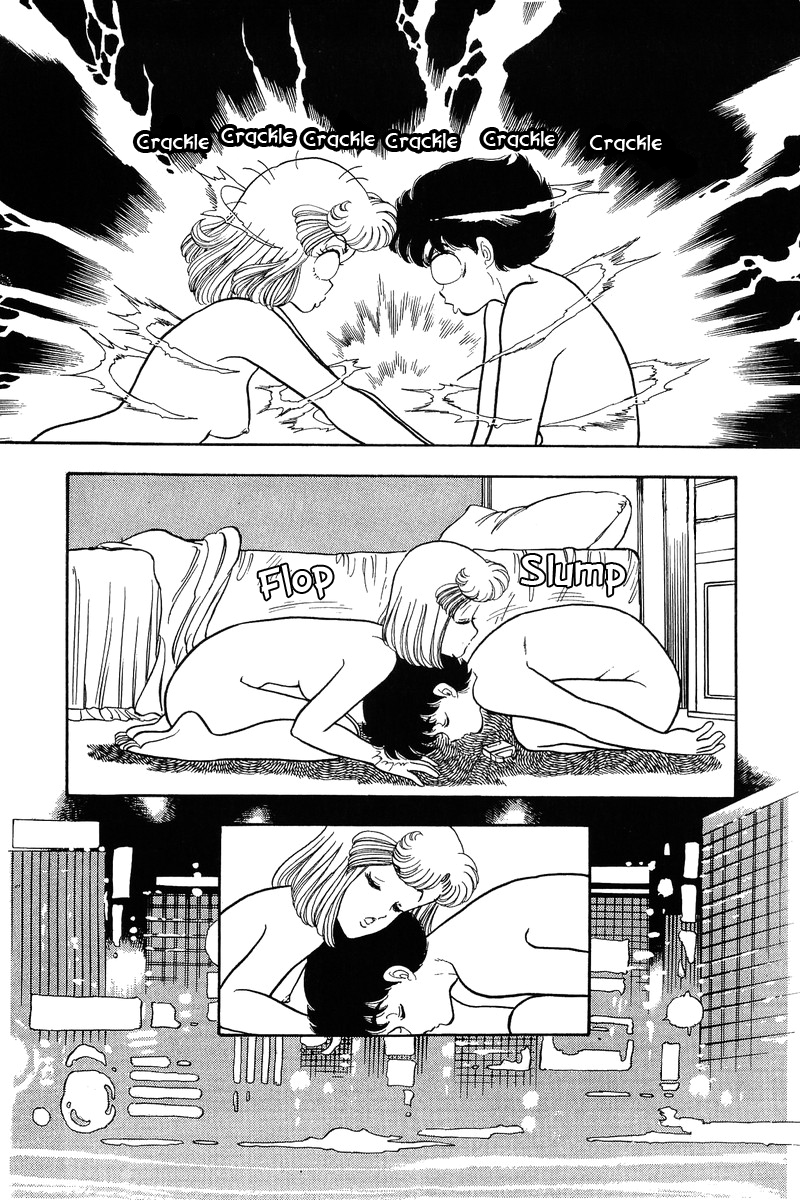 Amai Seikatsu - Vol.7 Chapter 64: After The Affair (?) - picture 1