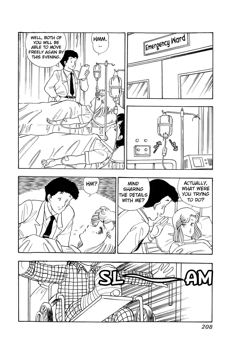 Amai Seikatsu - Vol.7 Chapter 64: After The Affair (?) - picture 11