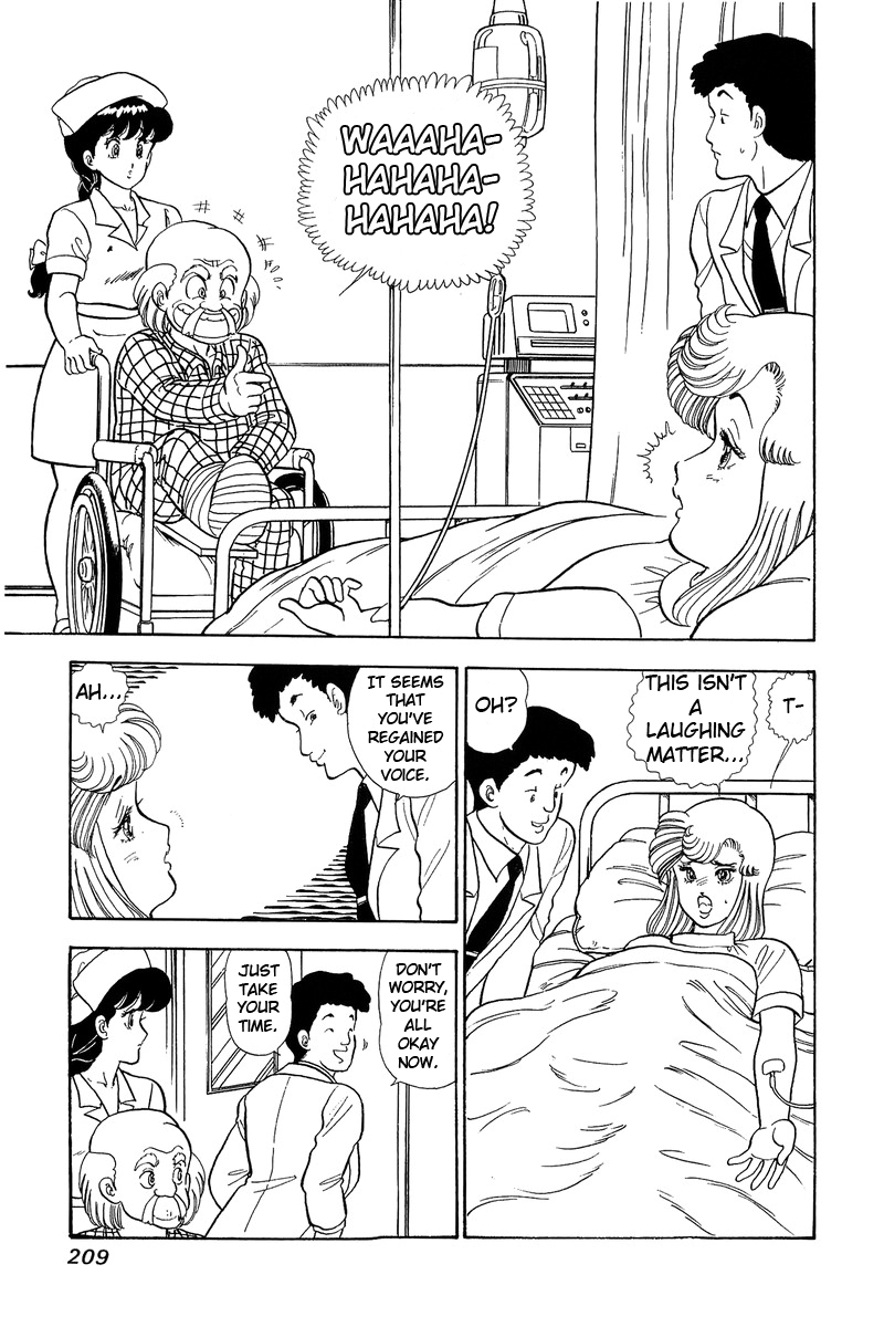 Amai Seikatsu - Vol.7 Chapter 64: After The Affair (?) - picture 12