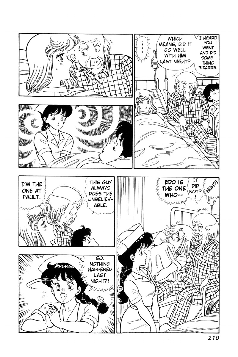 Amai Seikatsu - Vol.7 Chapter 64: After The Affair (?) - picture 13