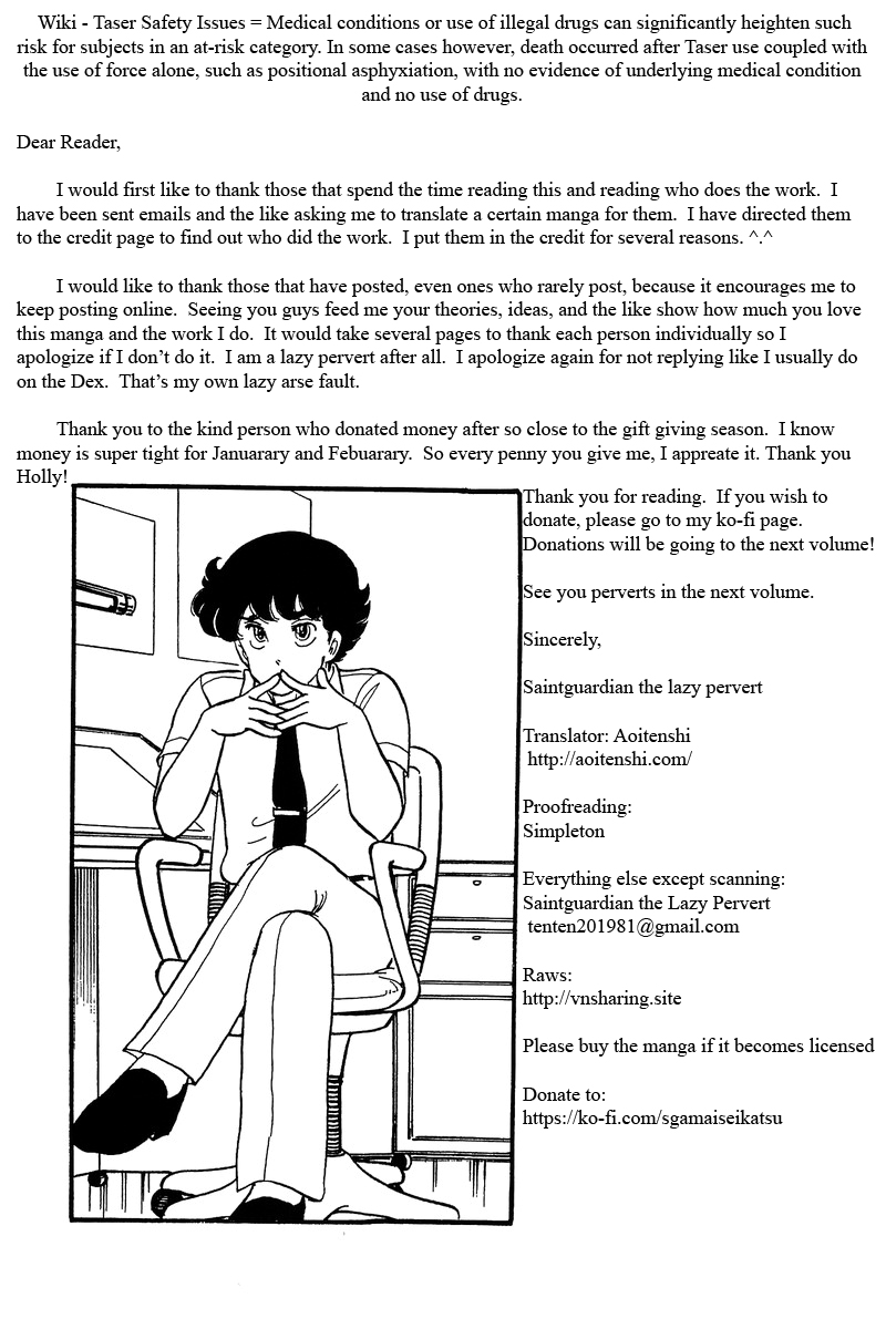 Amai Seikatsu - Vol.7 Chapter 64: After The Affair (?) - picture 16