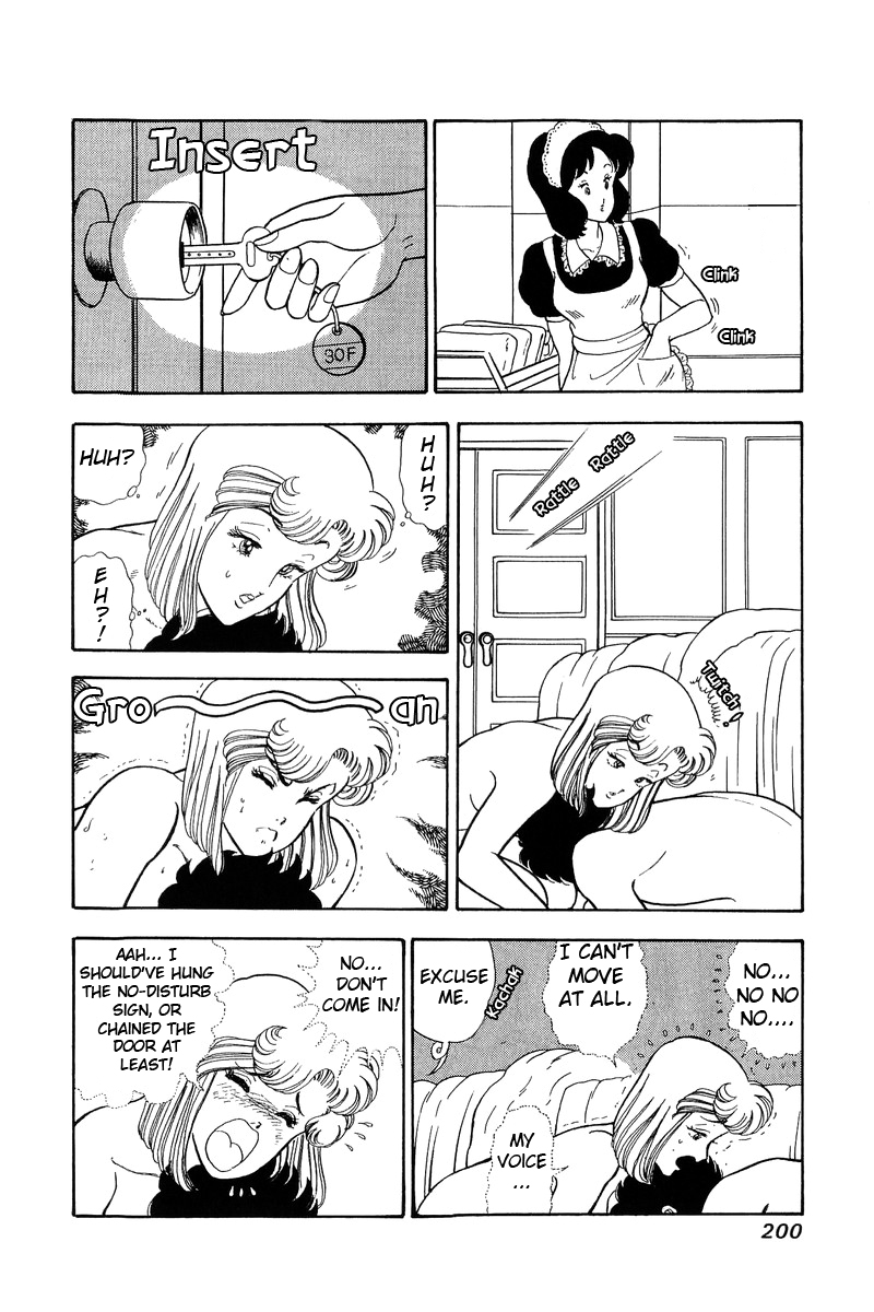 Amai Seikatsu - Vol.7 Chapter 64: After The Affair (?) - picture 3