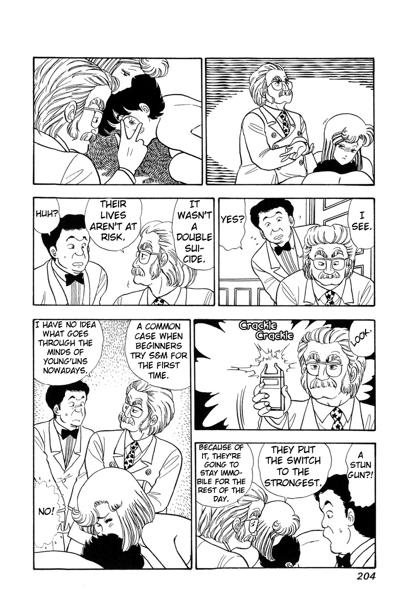 Amai Seikatsu - Vol.7 Chapter 64: After The Affair (?) - picture 7