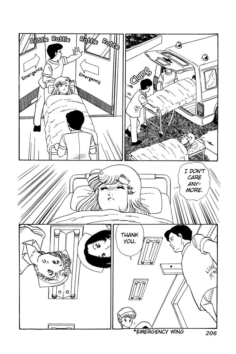 Amai Seikatsu - Vol.7 Chapter 64: After The Affair (?) - picture 9