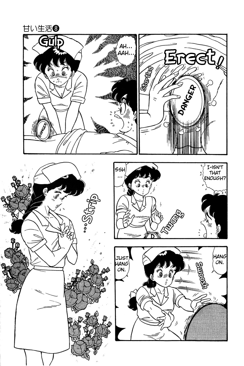 Amai Seikatsu - Vol.8 Chapter 65: Purity Of White Robe - picture 13