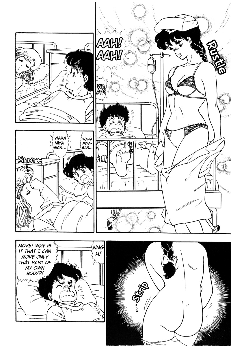 Amai Seikatsu - Vol.8 Chapter 65: Purity Of White Robe - picture 14