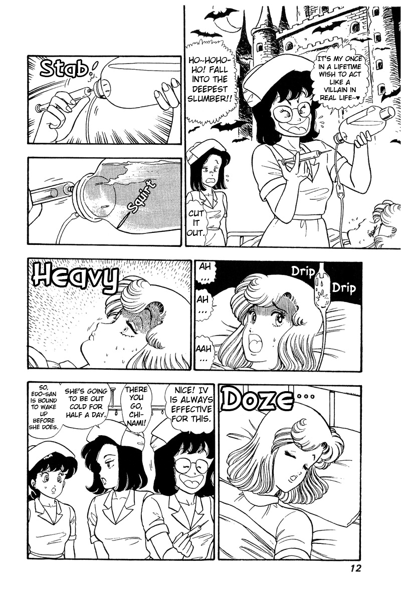 Amai Seikatsu - Vol.8 Chapter 65: Purity Of White Robe - picture 6