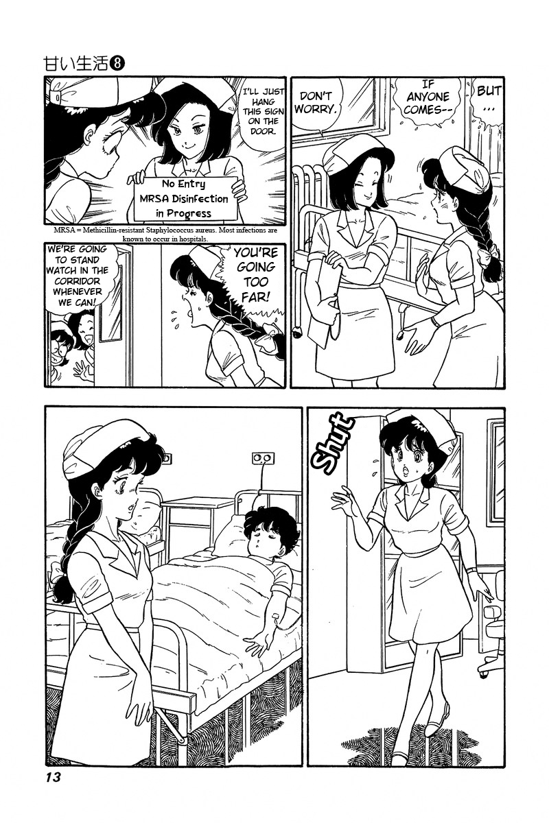 Amai Seikatsu - Vol.8 Chapter 65: Purity Of White Robe - picture 7