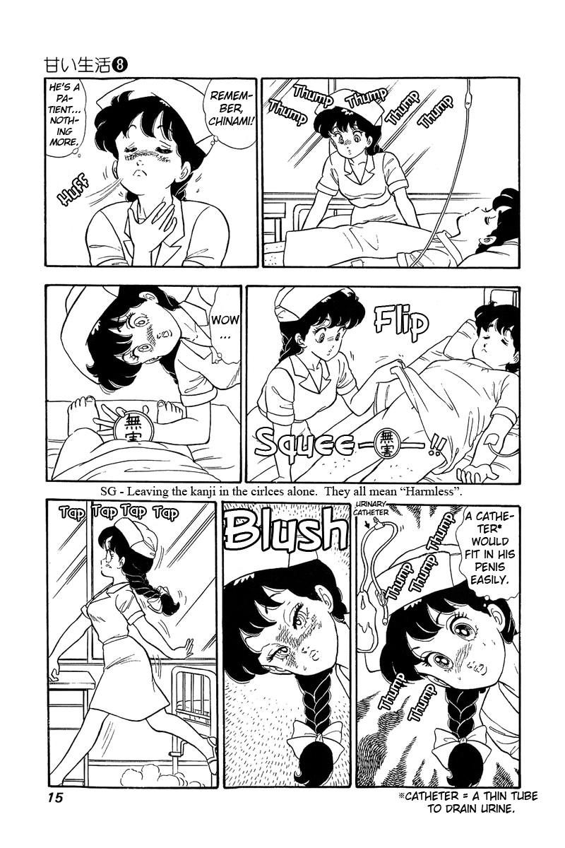 Amai Seikatsu - Vol.8 Chapter 65: Purity Of White Robe - picture 9
