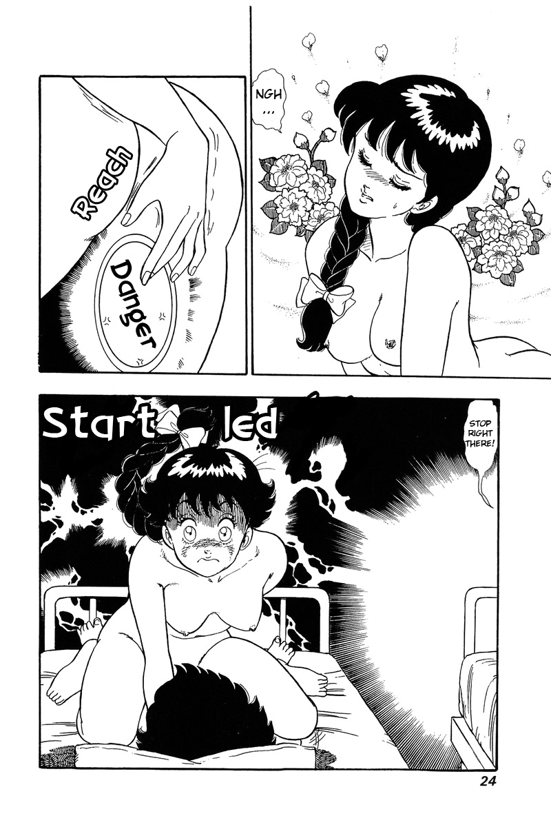 Amai Seikatsu - Vol.8 Chapter 66: Yumika And Chinami - picture 1