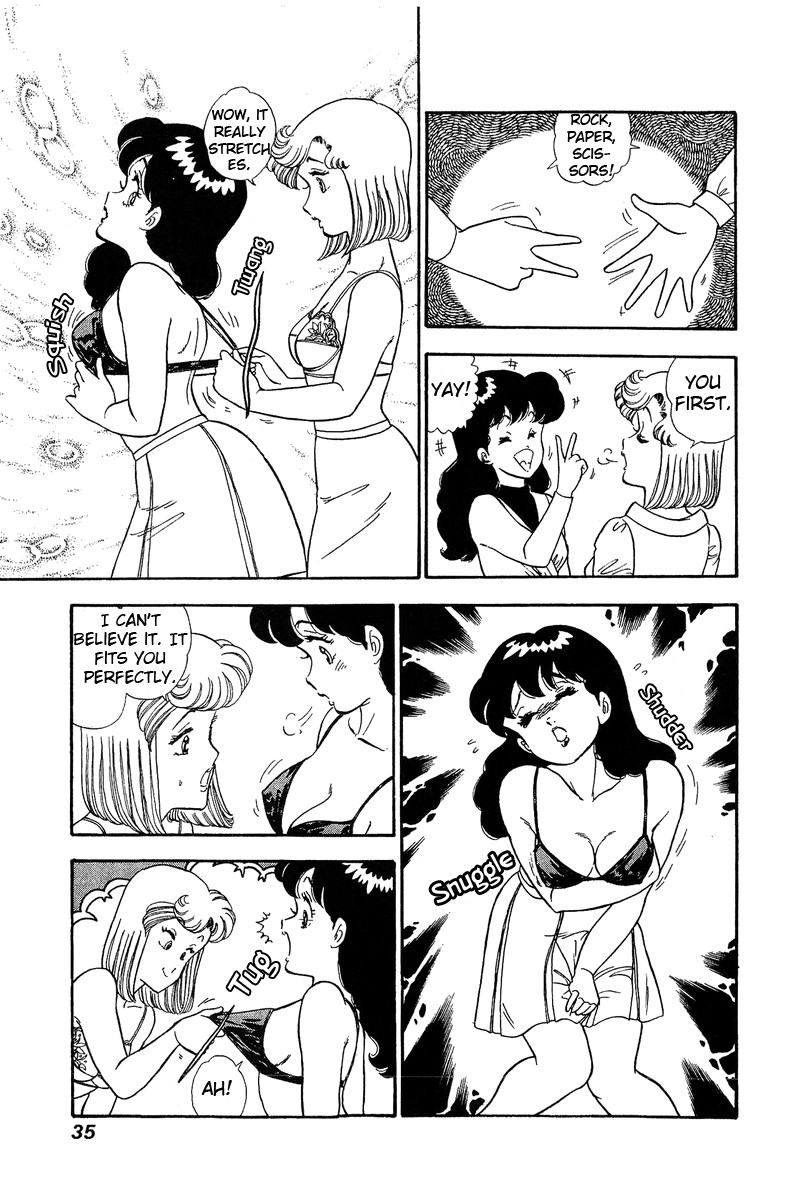 Amai Seikatsu - Vol.8 Chapter 66: Yumika And Chinami - picture 12