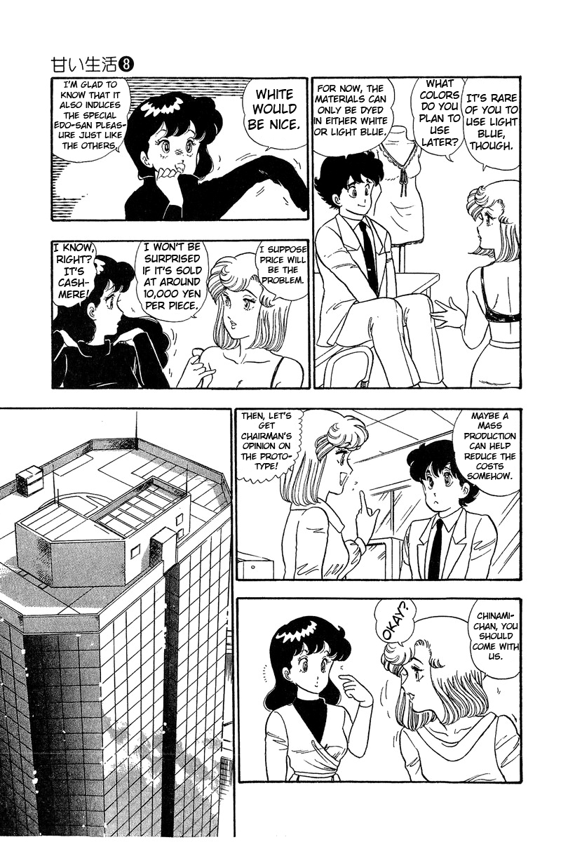 Amai Seikatsu - Vol.8 Chapter 66: Yumika And Chinami - picture 14