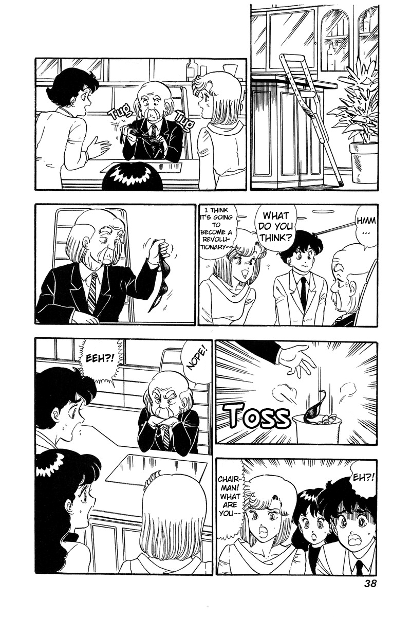 Amai Seikatsu - Vol.8 Chapter 66: Yumika And Chinami - picture 15