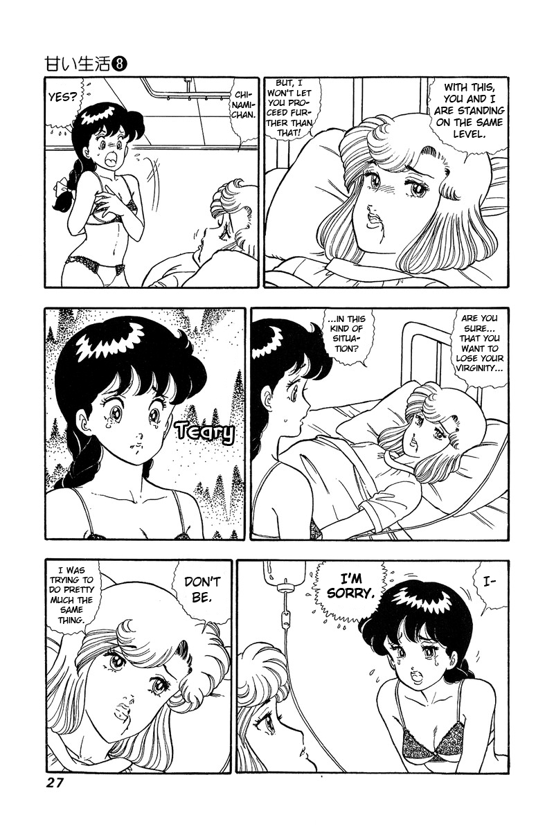 Amai Seikatsu - Vol.8 Chapter 66: Yumika And Chinami - picture 4
