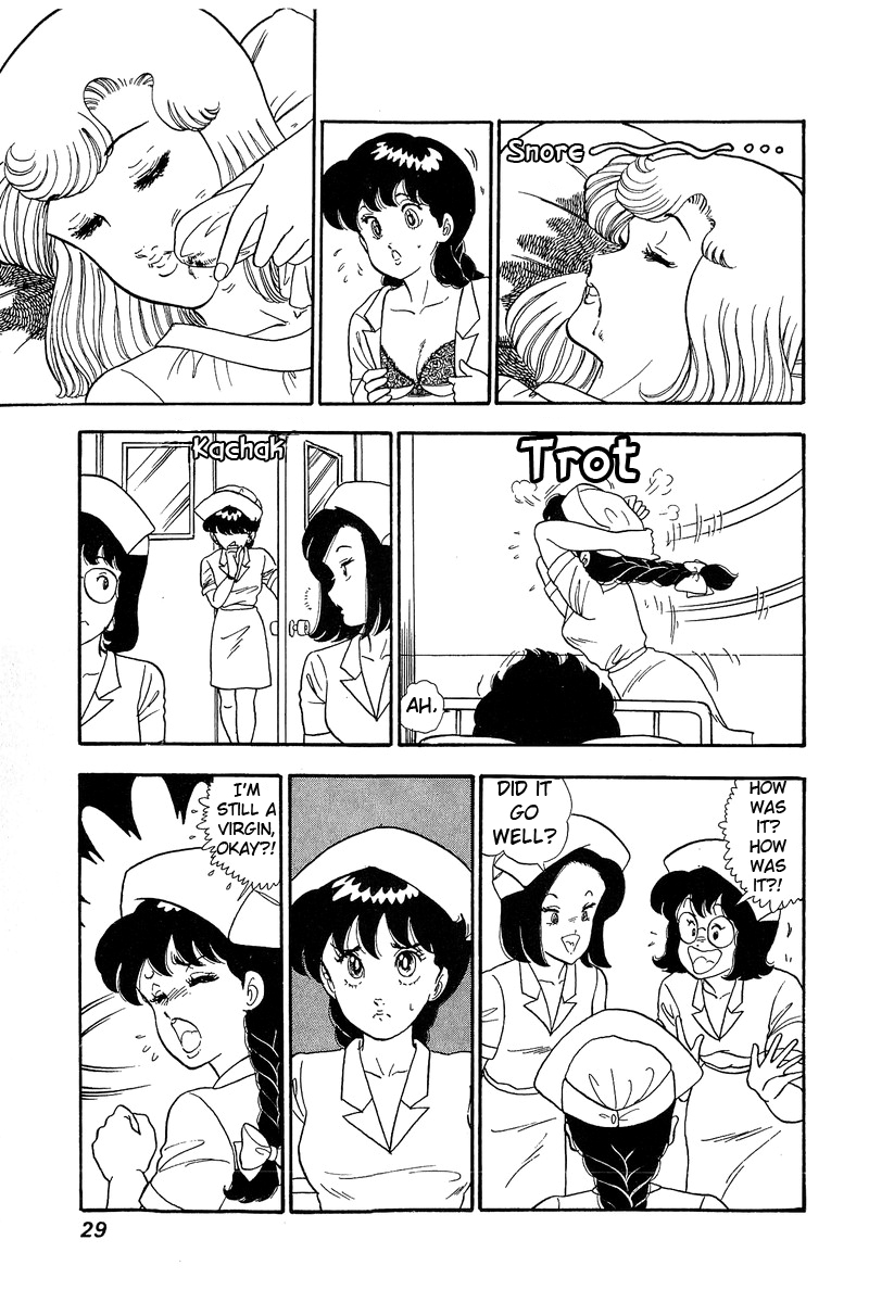Amai Seikatsu - Vol.8 Chapter 66: Yumika And Chinami - picture 6