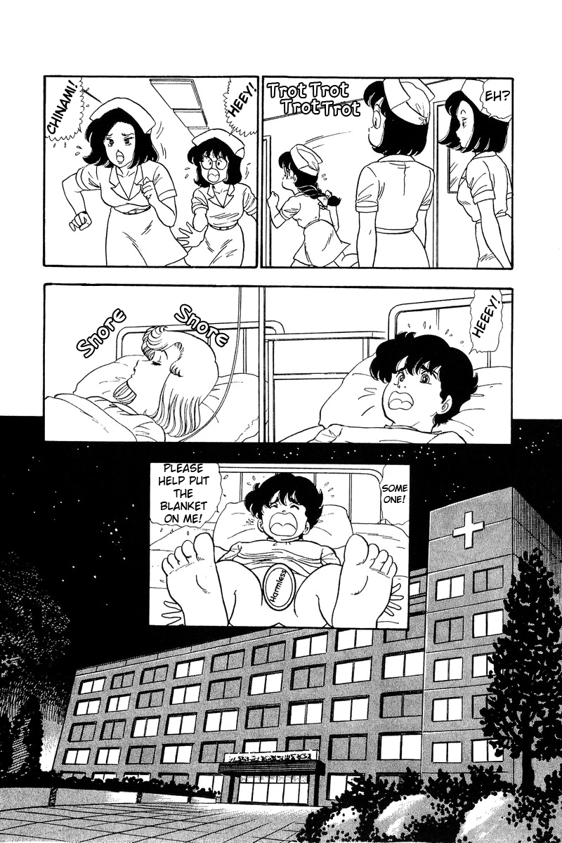 Amai Seikatsu - Vol.8 Chapter 66: Yumika And Chinami - picture 7