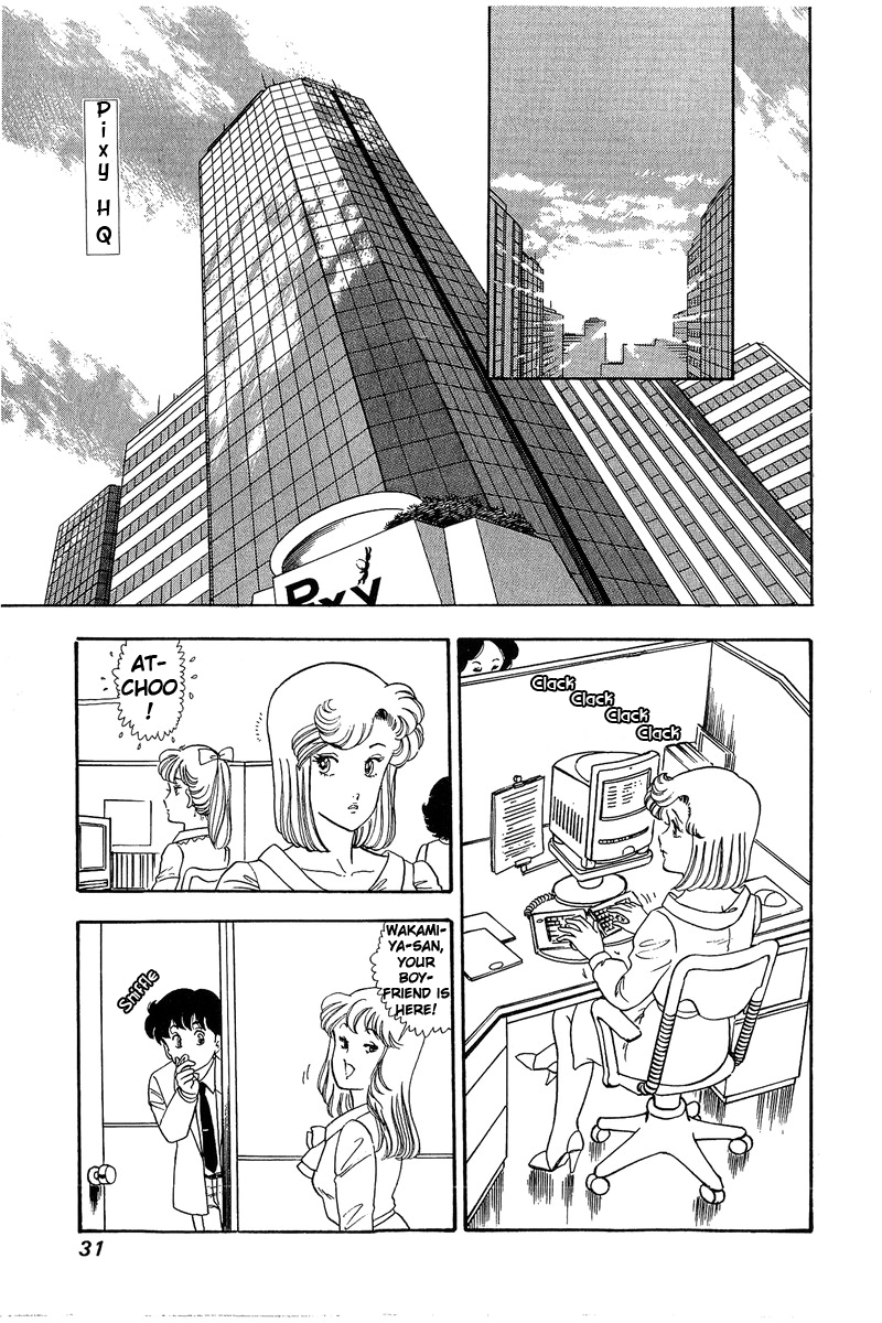 Amai Seikatsu - Vol.8 Chapter 66: Yumika And Chinami - picture 8