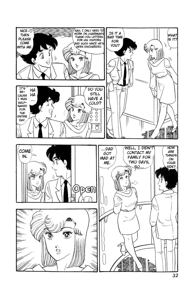 Amai Seikatsu - Vol.8 Chapter 66: Yumika And Chinami - picture 9
