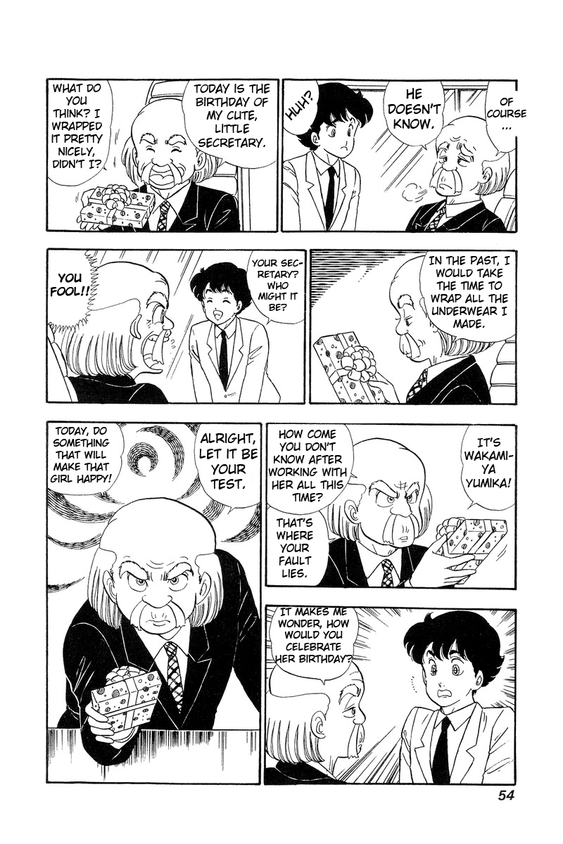 Amai Seikatsu - Vol.8 Chapter 67: Yumika S Birthday - picture 10