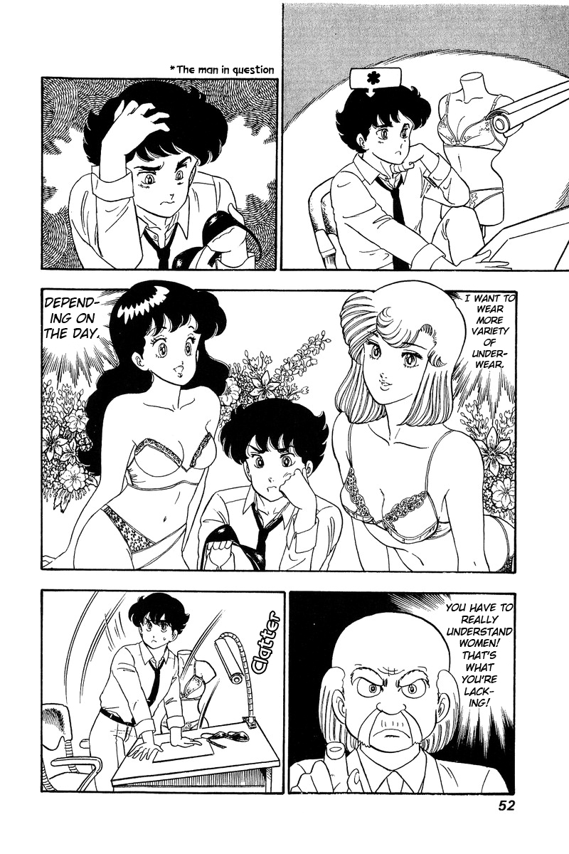 Amai Seikatsu - Vol.8 Chapter 67: Yumika S Birthday - picture 13