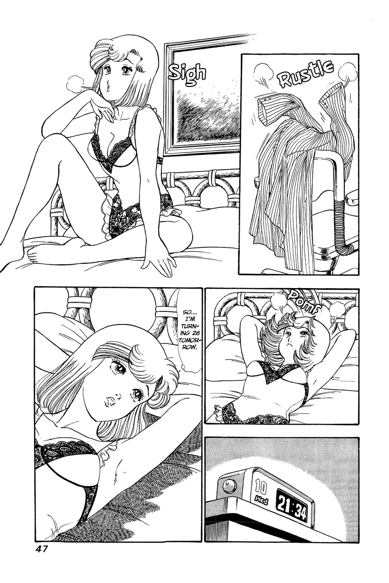 Amai Seikatsu - Vol.8 Chapter 67: Yumika S Birthday - picture 3